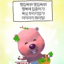 휘트니스 오름 이미지