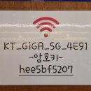 도야짬뽕제천청전점 이미지