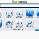 중앙서비스