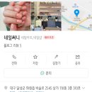 써니네일 (SUNNY NAIL) 이미지