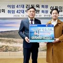 제이앤팜 이미지