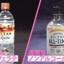 커피맥주 이미지