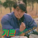 기린06 이미지