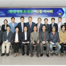 재단법인 금정문화재단 이미지