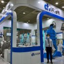 동해산업㈜ 이미지