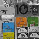 예원서점 이미지