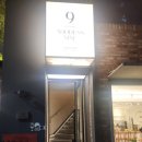 어드레이