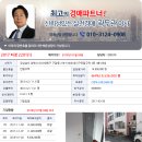 구암동278 이미지