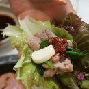 아우성 생오리 이미지