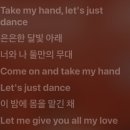 씨유당하홀리랜드점 | 240922 「DAY6 World Tour Incheon : Forever Young」 후기 - 어떤 사랑은 눈에 보이고