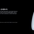 글라스 코드 이미지