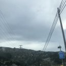 Irvine(어바인) 이미지