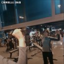 DM 휘트니스 대동점 | 강원특별자치도 동해시 헬스장 디엠휘트니스 대동점 내용가격운영시간주차리뷰 알아보기