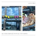 석림빌딩 이미지