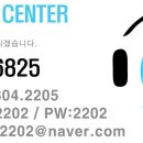 더도원건설