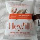 송송마켓 이미지