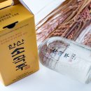 농업회사법인한산(주) 이미지