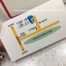 고은내과의원 이미지