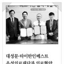 은성의료재단좋은연 네이버블로그