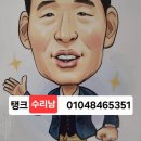 관광농원에서 화목보일러와 전기온수기 같이사용 ᆢ 설치후기