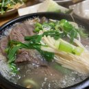 김서방국밥 네이버블로그