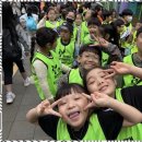 한체대 힘찬태권도장 이미지