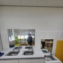 녹산유치원 이미지