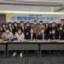 아산시종합일자리지원센터 이미지