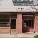 코피발리 옴 쿠스마 네이버블로그
