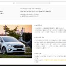 말순이네 이미지