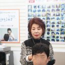 셀모가발미용실