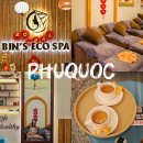 뷰스짐 에코지점 | 푸꾸옥 마사지 내돈내산 빈스에코스파