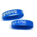 서초연꽃 이미지