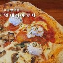 강남로L 이미지