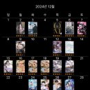 몽슈피스 이미지