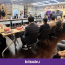 한마음부동산중개법인(주) 이미지