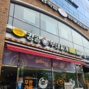 킹콩부대찌개 나주혁신도시점 이미지
