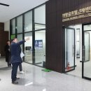 글로벌 인재센터 이미지