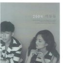 오렌즈동탄점 네이버블로그