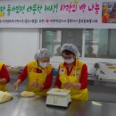 사직산 경로당 Daum카페