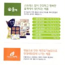 한우애돈 이미지