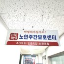 진일미용실 이미지