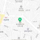 에버리치공인중개사사무소 이미지