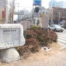 검정다리추억비 이미지