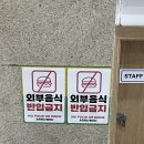 레벨업PC방 서울대점 이미지