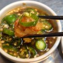 벽적골 | 망포역 곱창 맛집 벽적골황소곱창 단골의 찐 추천 후기