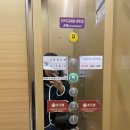 시티힐아카데미학원 | 에코 풋볼 아카데미 이용 후기⚽️ | 전주 에코시티 영유아 풋볼 교실 추천 | 3개월 이상 체험 후기
