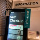 청주터미널 근처 숙소 / YAM 청주터미널점 / 얌호텔에서 밤샌 1박 2일 솔직후기