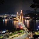 돌산공원 이미지