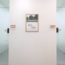 1%PC라운지 | 여기서 사무실 찾으면 게임 끝남